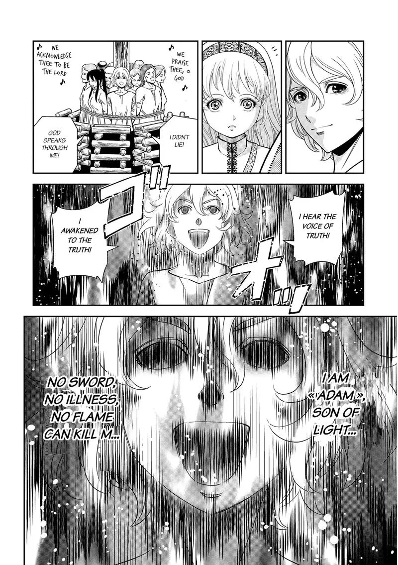 Otome Sensou Chapter 25 page 22