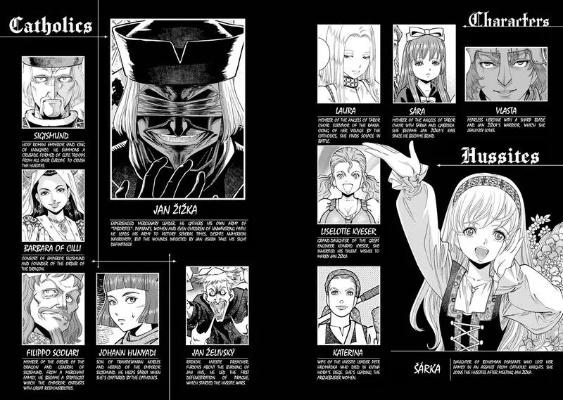 Otome Sensou Chapter 26 page 5