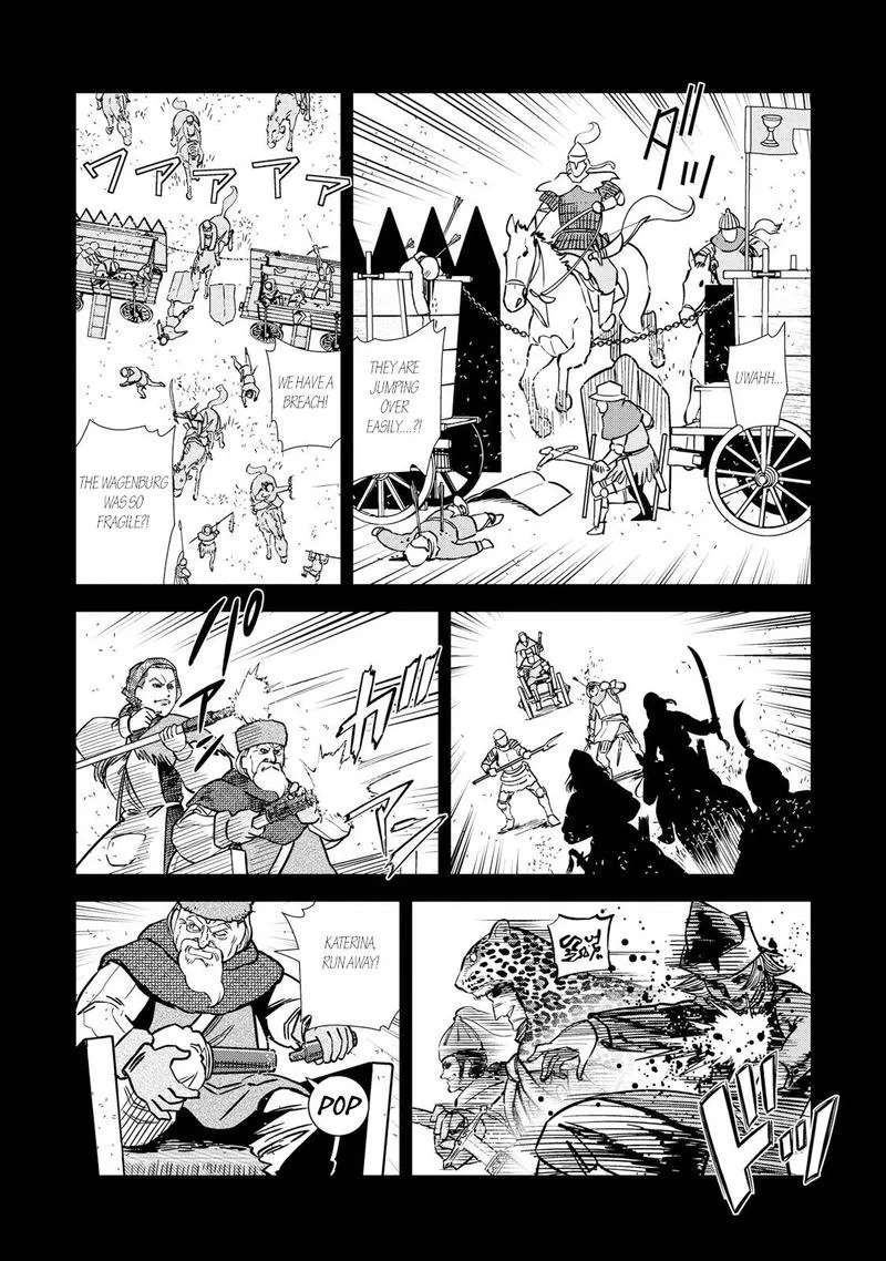 Otome Sensou Chapter 26 page 17