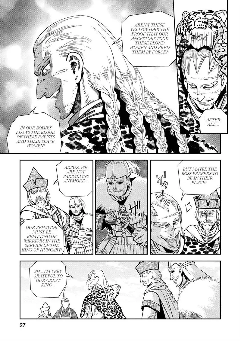 Otome Sensou Chapter 26 page 24