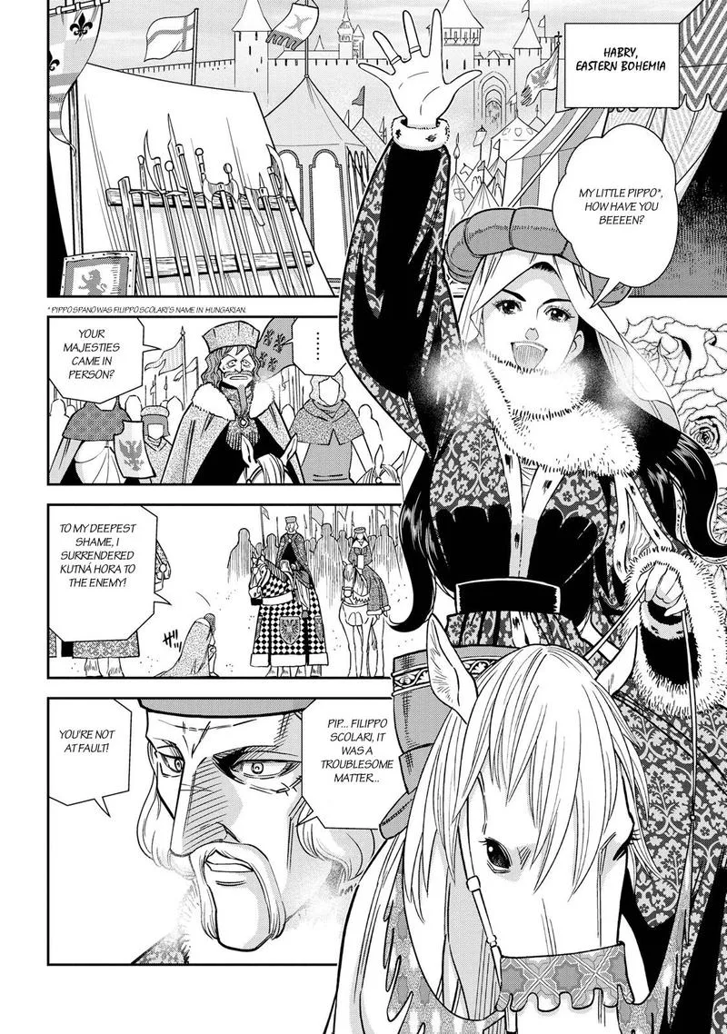 Otome Sensou Chapter 26 page 8