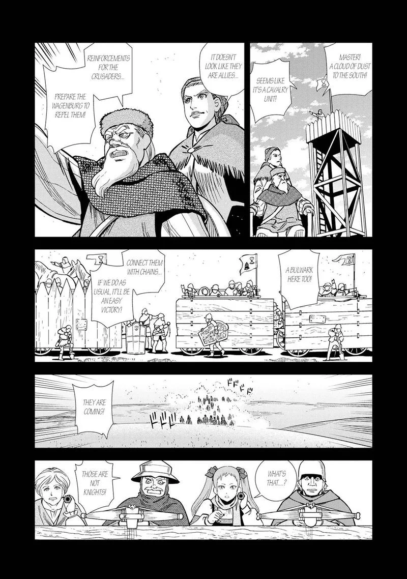 Otome Sensou Chapter 26 page 13