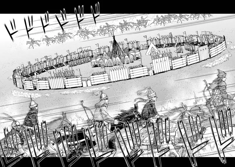 Otome Sensou Chapter 26 page 14