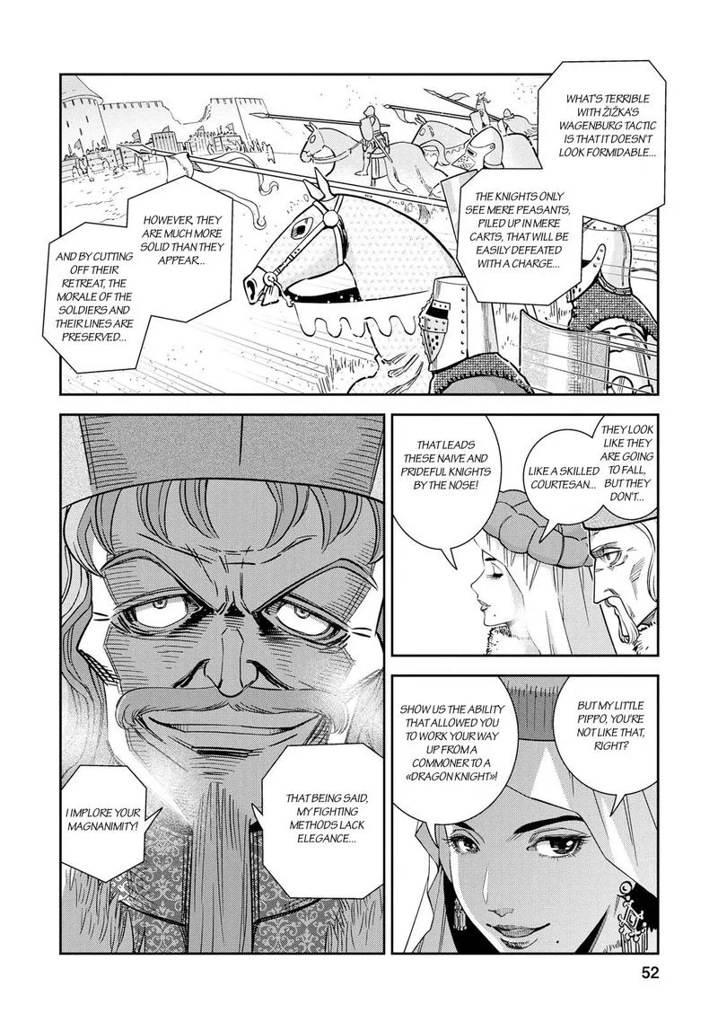Otome Sensou Chapter 27 page 9