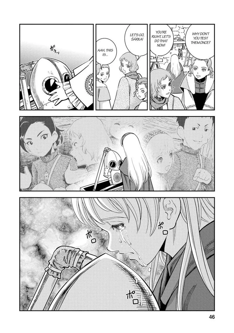 Otome Sensou Chapter 27 page 4