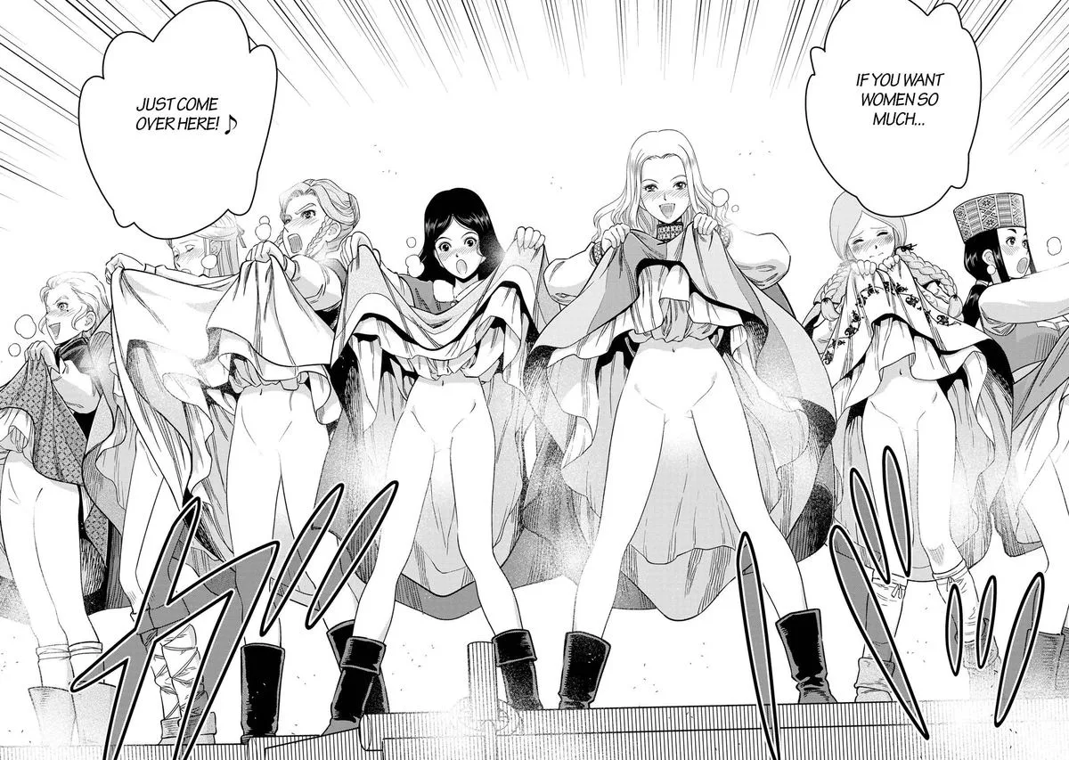 Otome Sensou Chapter 27 page 17