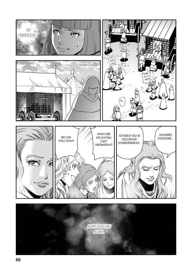 Otome Sensou Chapter 27 page 25