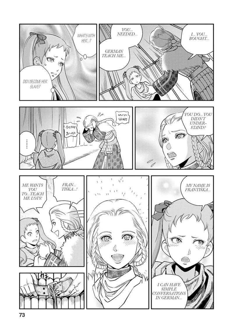 Otome Sensou Chapter 27 page 29