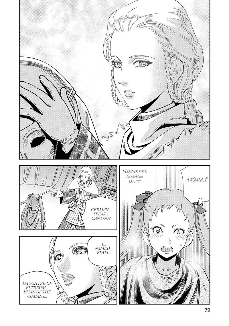Otome Sensou Chapter 27 page 28