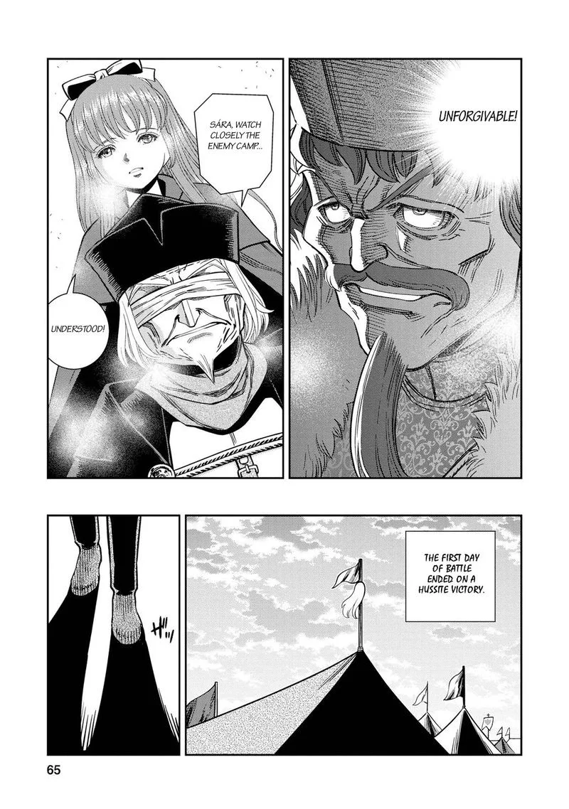 Otome Sensou Chapter 27 page 21