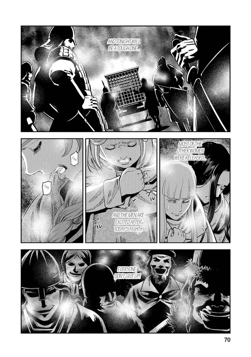 Otome Sensou Chapter 27 page 26