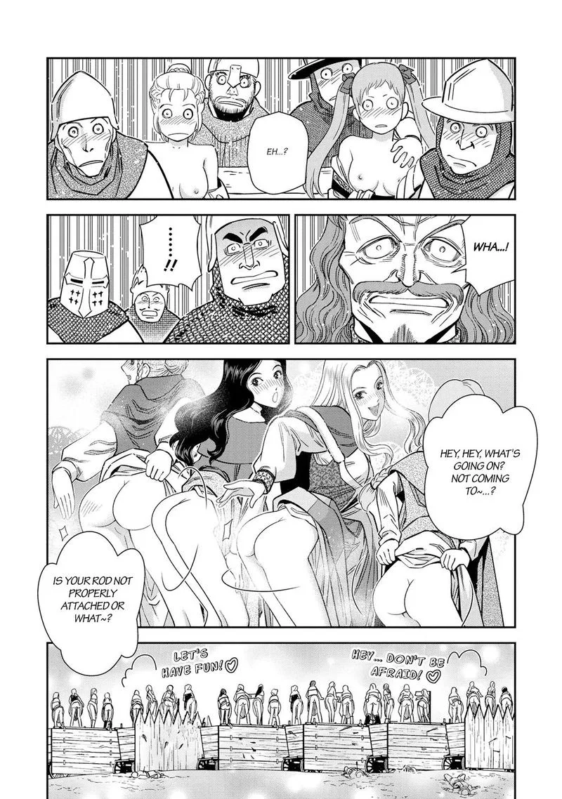 Otome Sensou Chapter 27 page 18