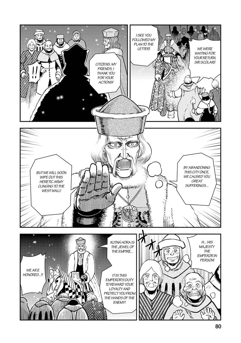 Otome Sensou Chapter 28 page 2