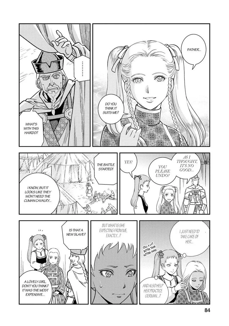 Otome Sensou Chapter 28 page 6