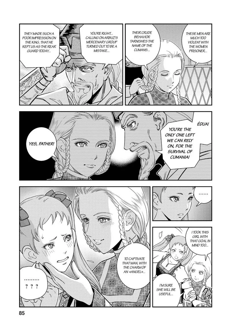 Otome Sensou Chapter 28 page 7