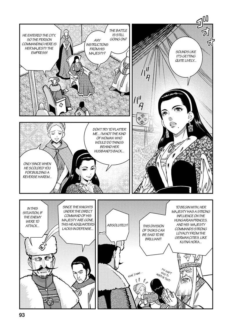Otome Sensou Chapter 28 page 15