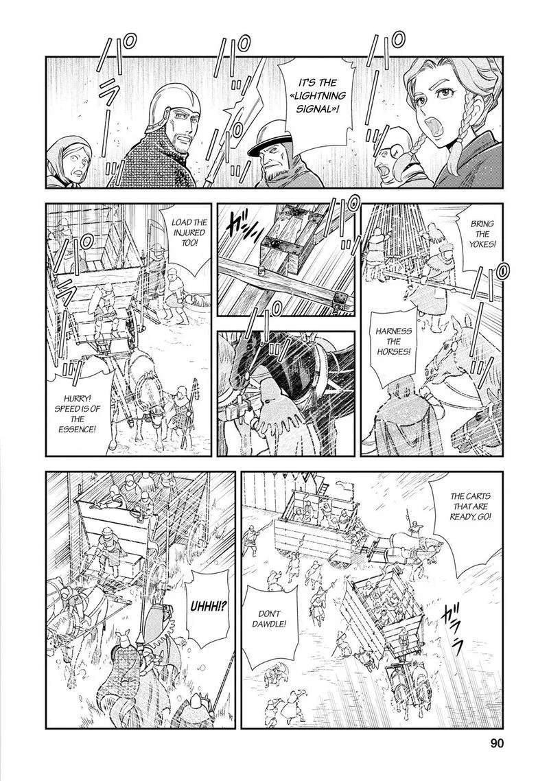 Otome Sensou Chapter 28 page 12