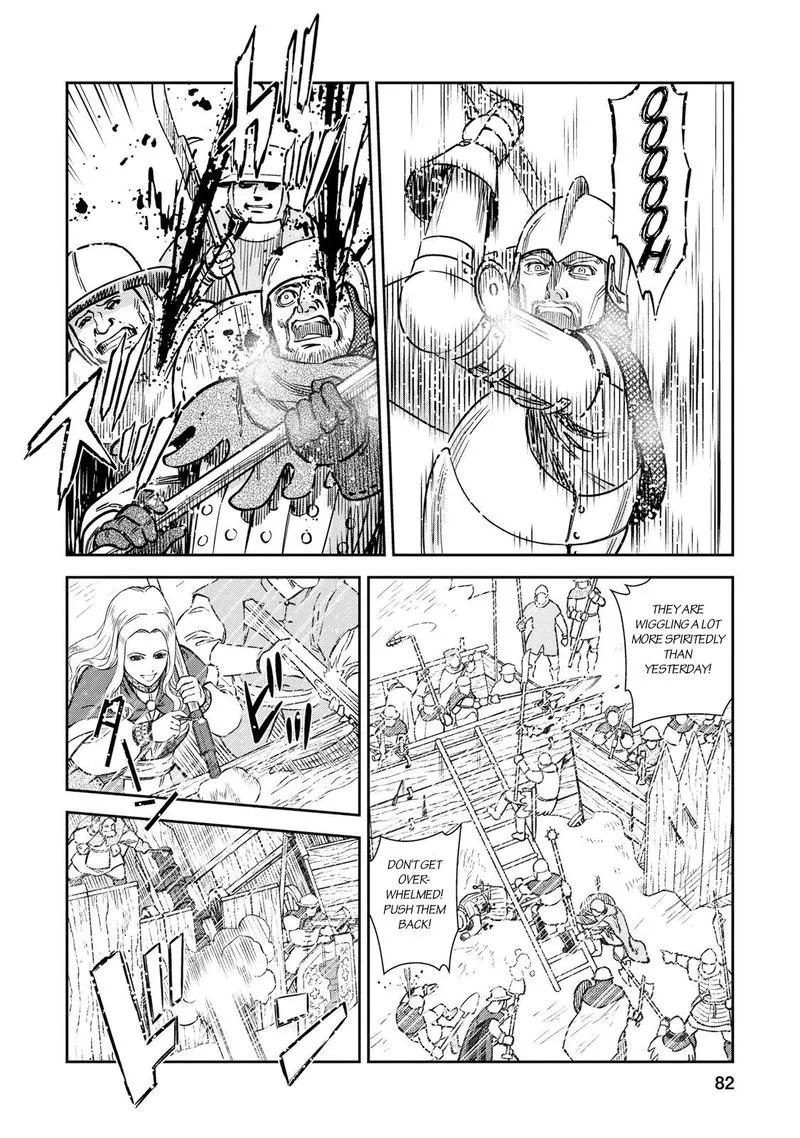 Otome Sensou Chapter 28 page 4
