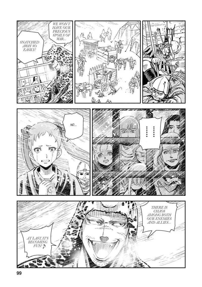 Otome Sensou Chapter 28 page 21