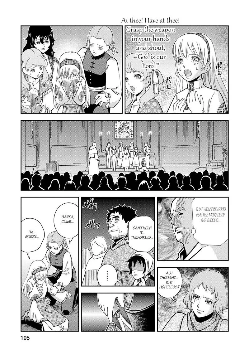 Otome Sensou Chapter 28 page 27