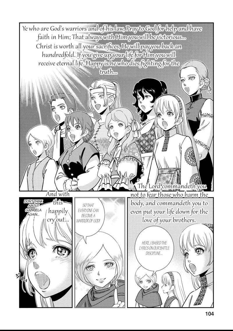 Otome Sensou Chapter 28 page 26