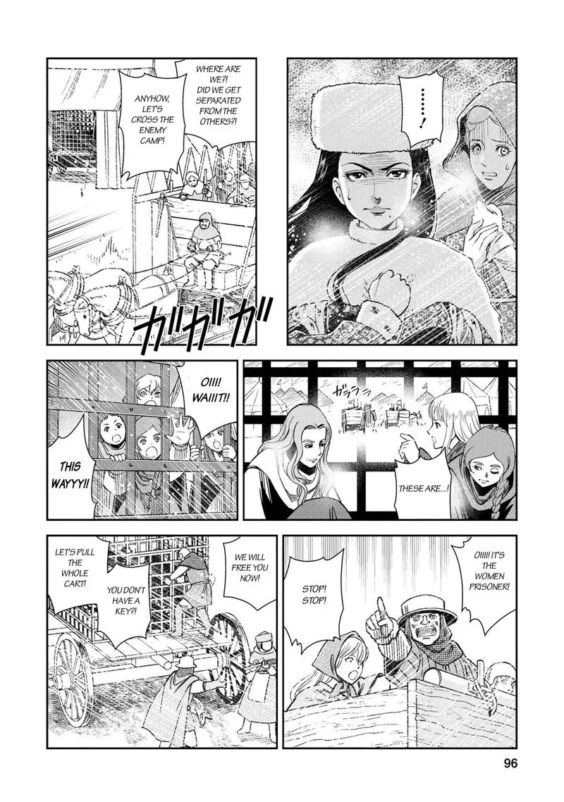 Otome Sensou Chapter 28 page 18
