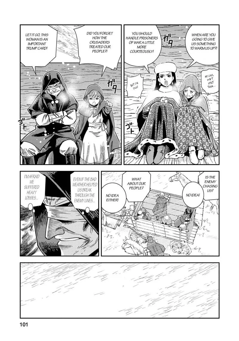 Otome Sensou Chapter 28 page 23