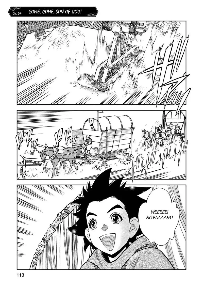 Otome Sensou Chapter 29 page 1