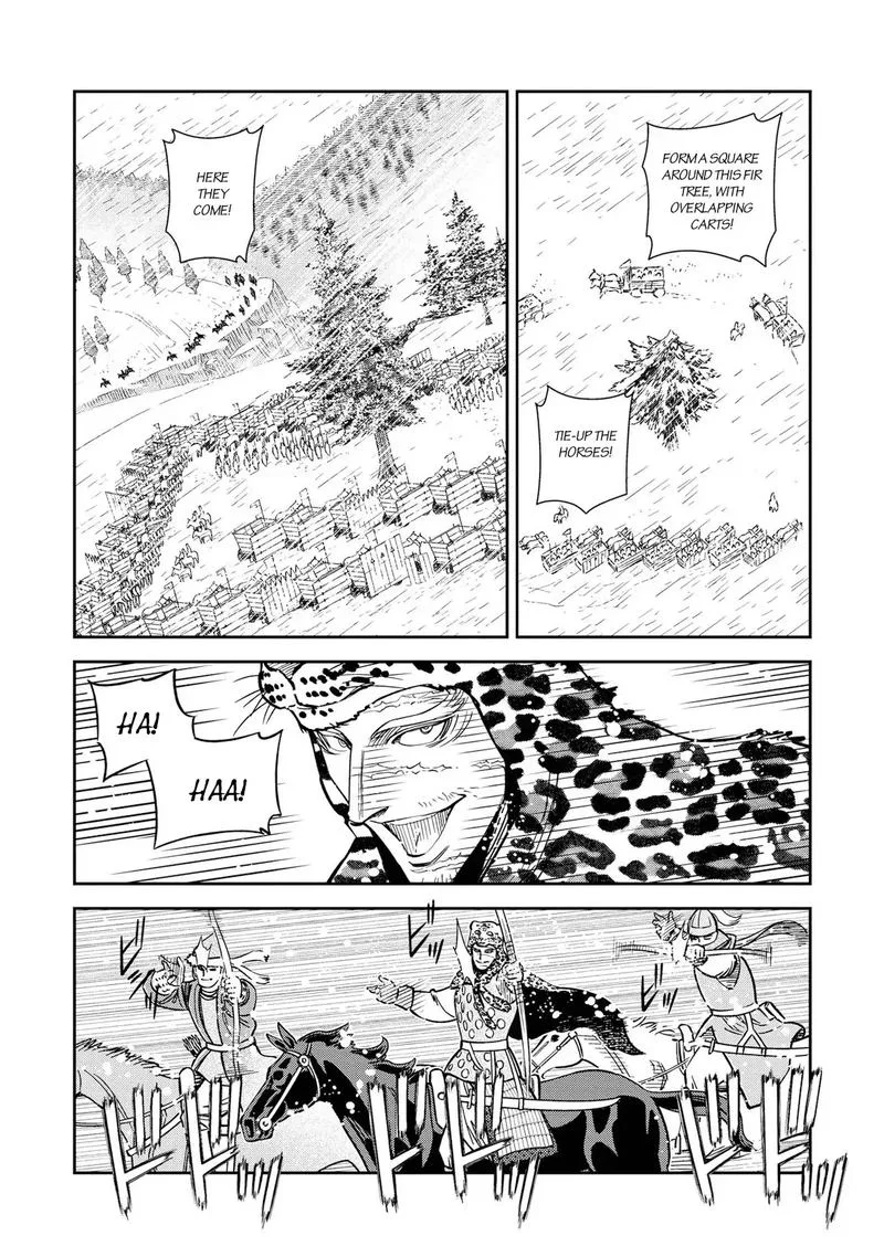 Otome Sensou Chapter 29 page 8