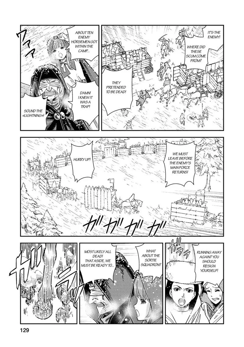 Otome Sensou Chapter 29 page 17