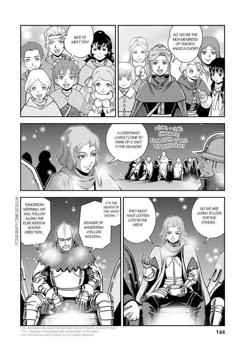 Otome Sensou Chapter 29 page 32