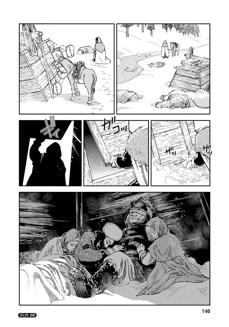 Otome Sensou Chapter 29 page 34