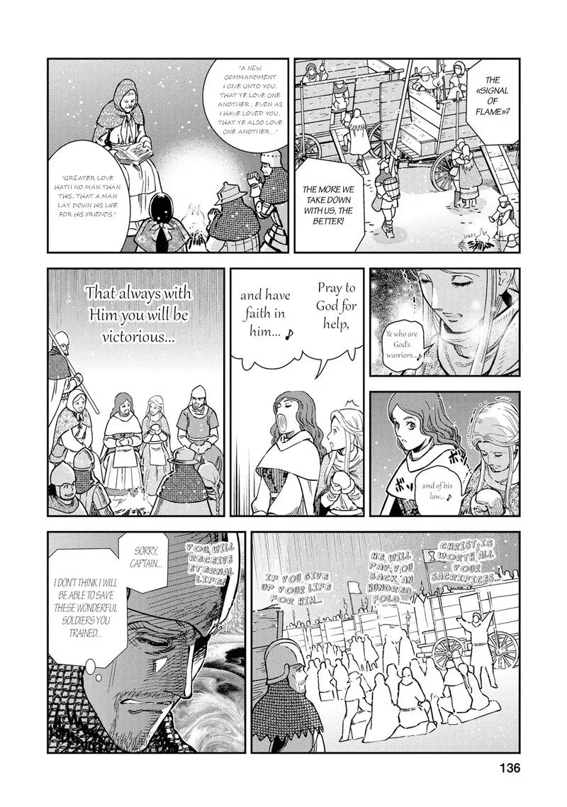 Otome Sensou Chapter 29 page 24