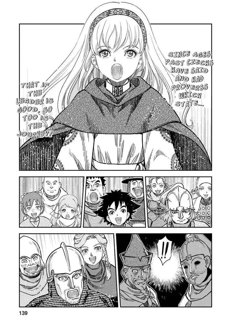 Otome Sensou Chapter 29 page 27