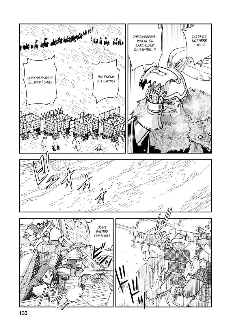 Otome Sensou Chapter 29 page 21