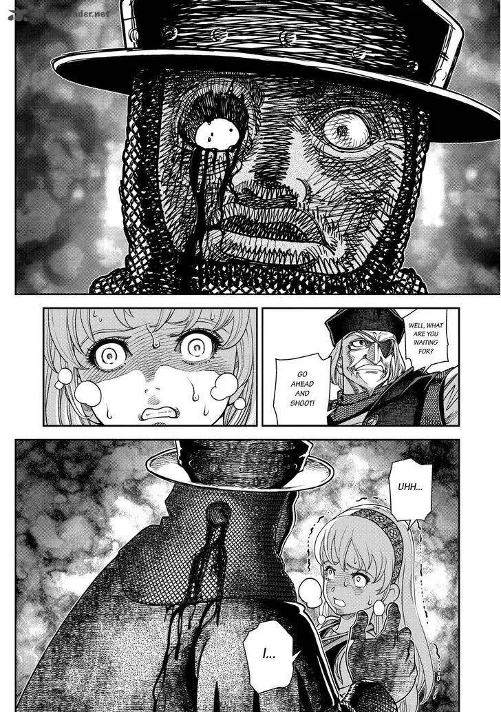 Otome Sensou Chapter 3 page 11