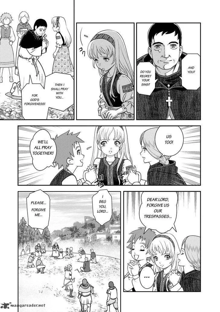 Otome Sensou Chapter 3 page 22