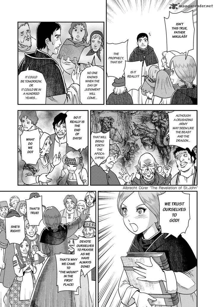 Otome Sensou Chapter 3 page 31