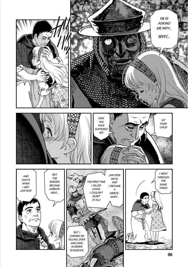 Otome Sensou Chapter 3 page 19