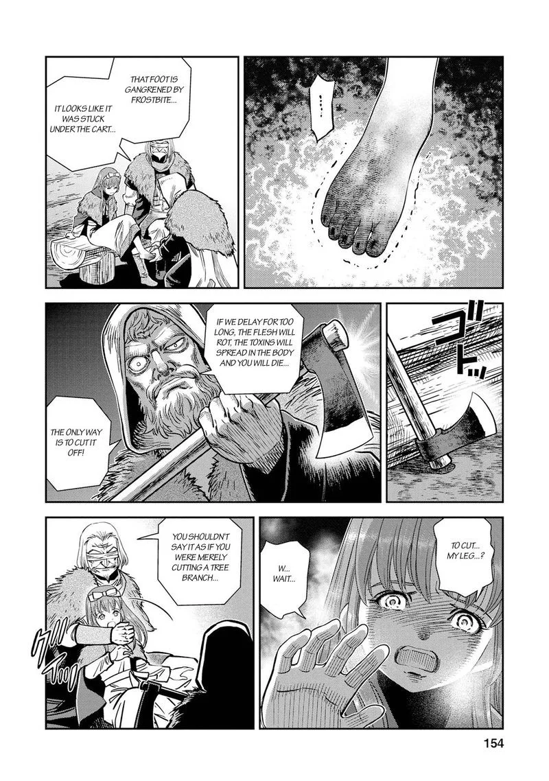 Otome Sensou Chapter 30 page 6