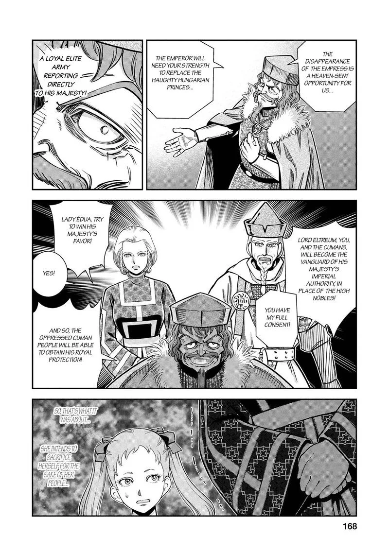 Otome Sensou Chapter 30 page 20