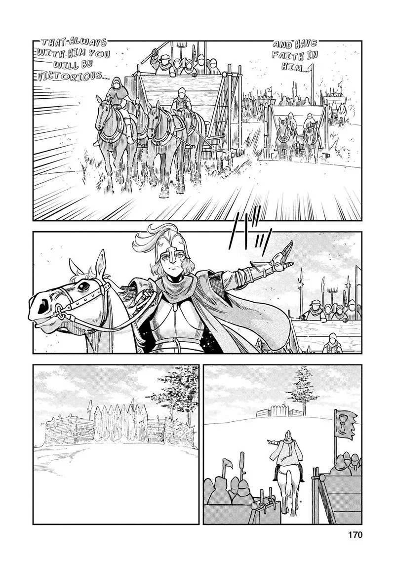 Otome Sensou Chapter 30 page 22
