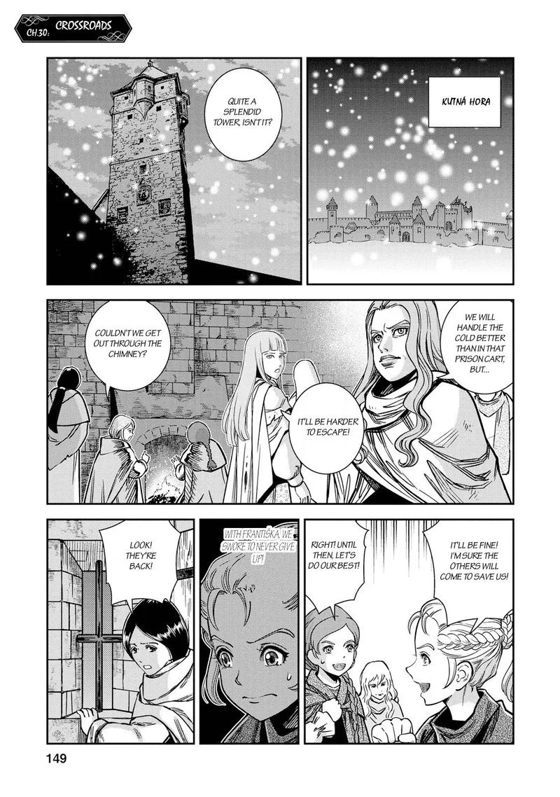 Otome Sensou Chapter 30 page 1