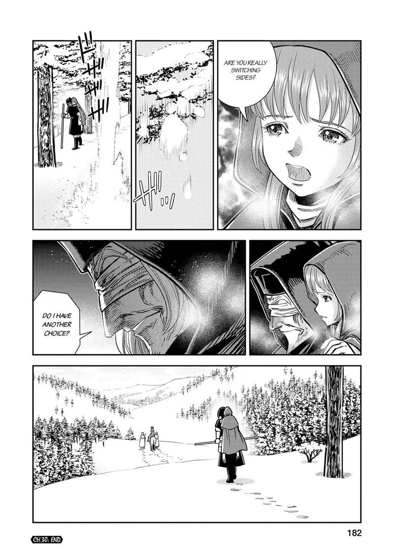 Otome Sensou Chapter 30 page 33