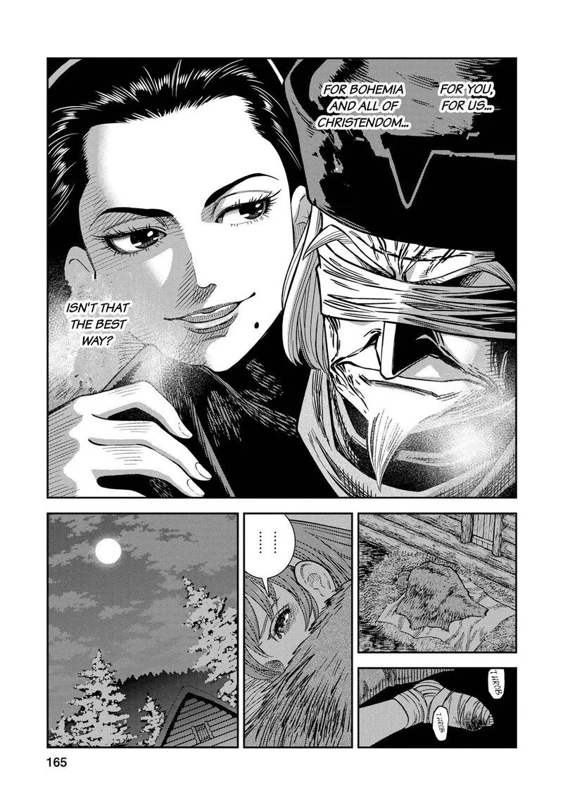 Otome Sensou Chapter 30 page 17