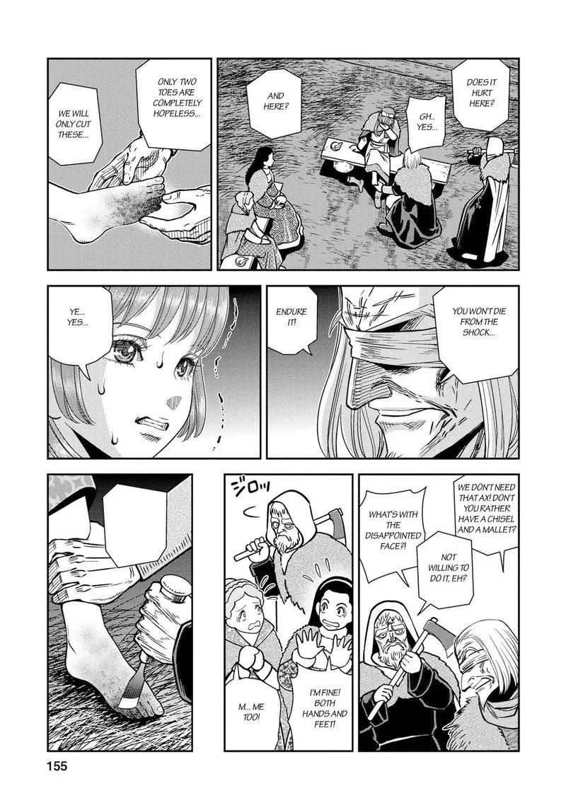 Otome Sensou Chapter 30 page 7
