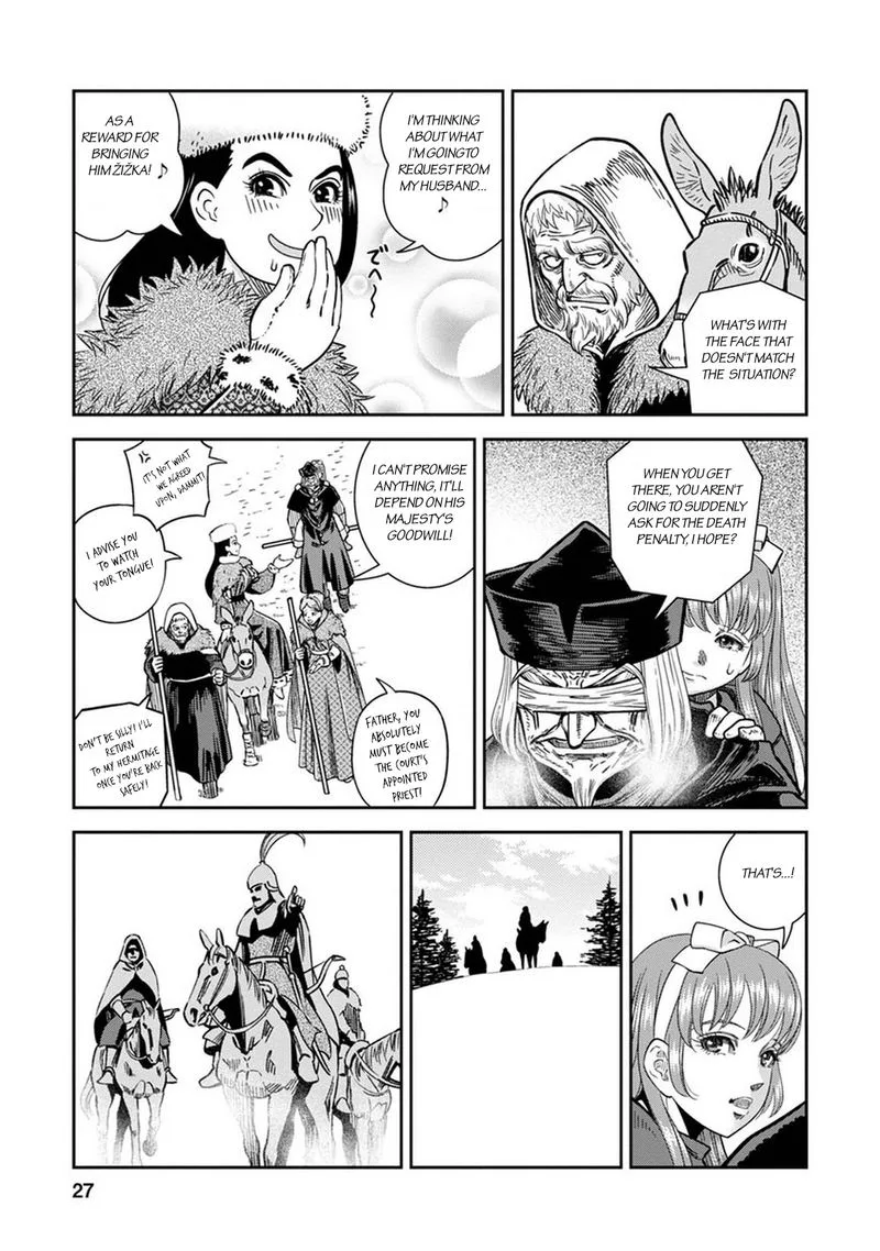 Otome Sensou Chapter 31 page 24