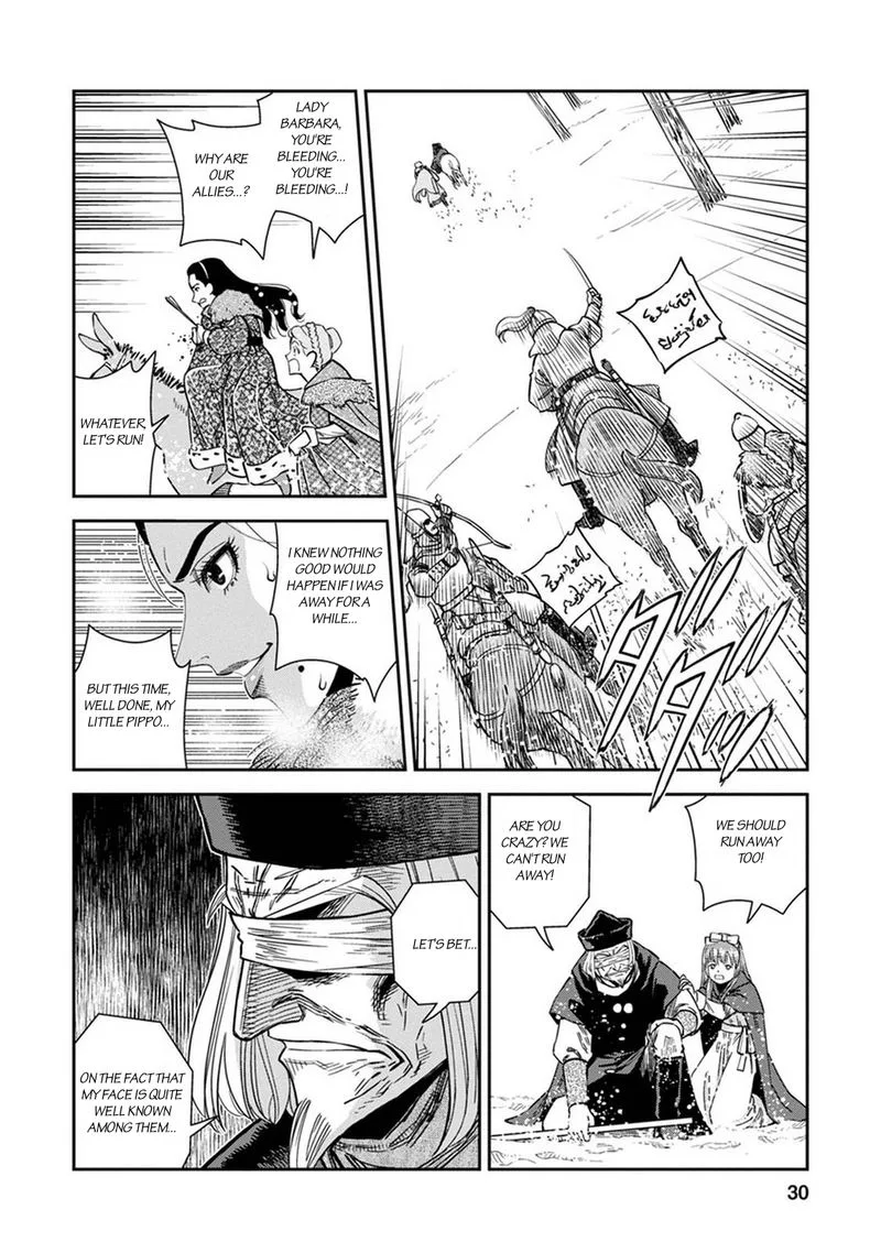Otome Sensou Chapter 31 page 27