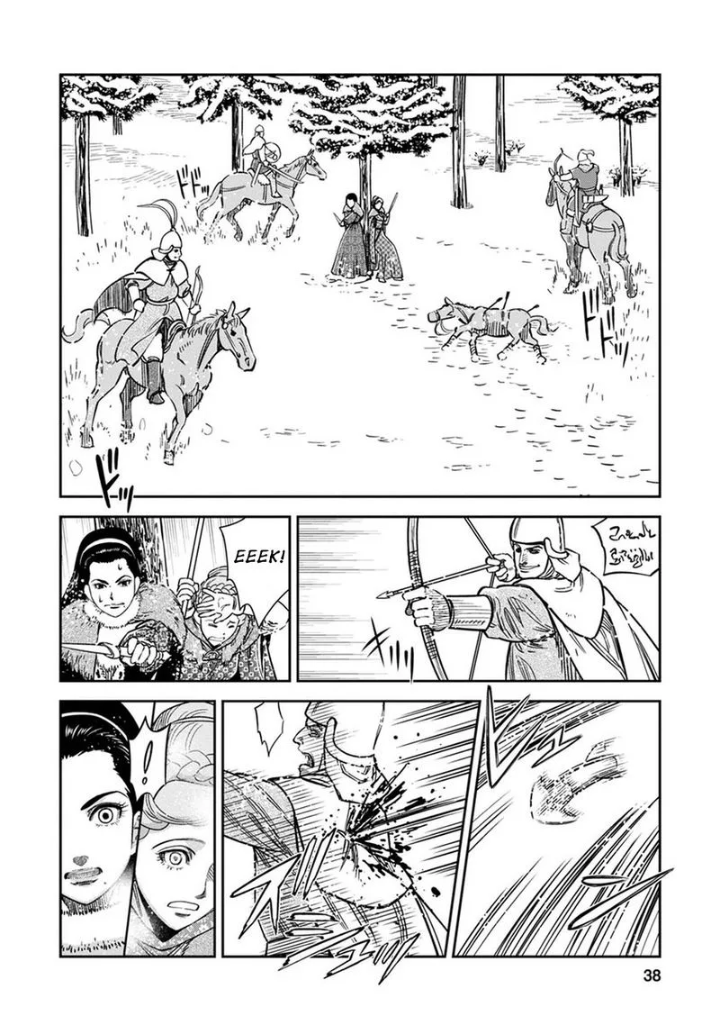 Otome Sensou Chapter 31 page 35