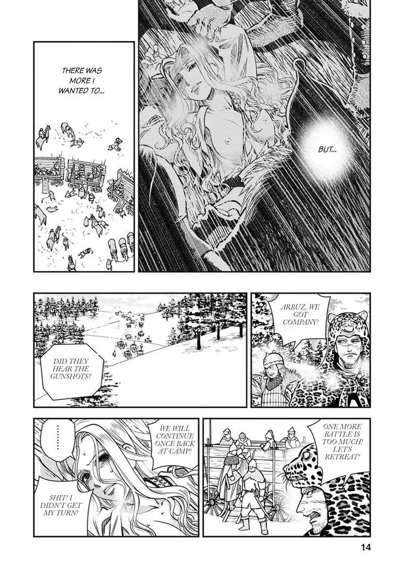 Otome Sensou Chapter 31 page 11